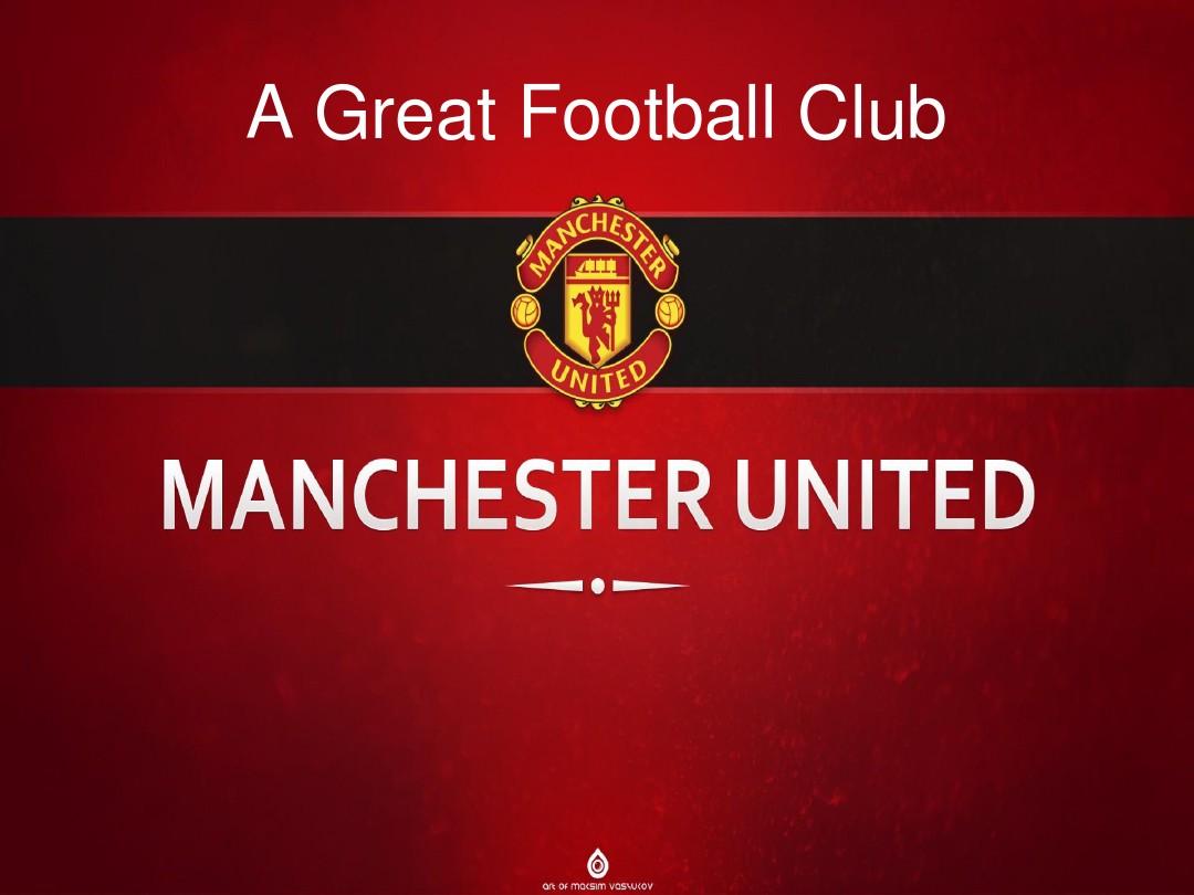 昆库与内托 昆库与内托